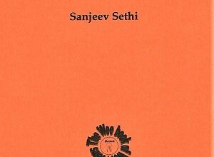 BLEB COVER - Sanjeev Sethi